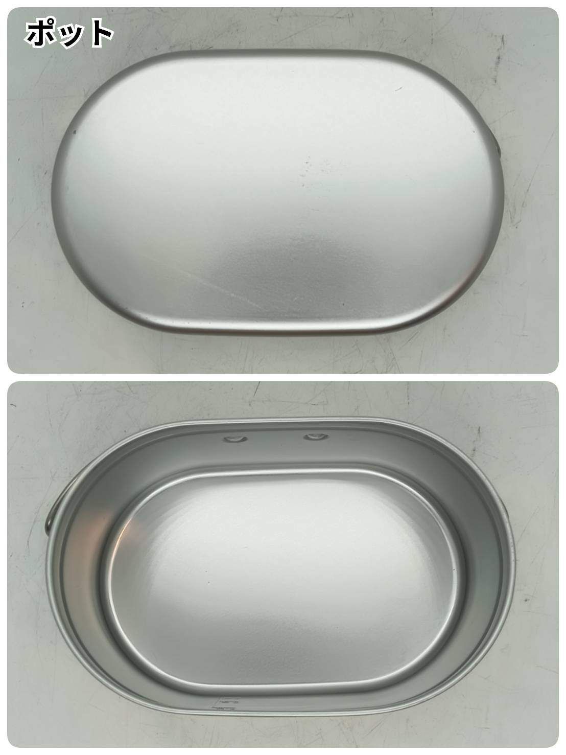 ワッパーコンポ