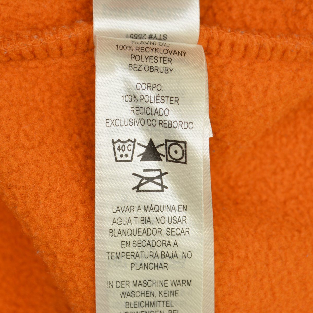 PATAGONIA】24AW 25551 Lightweight Synchilla Snap-T スナップT TRLR  