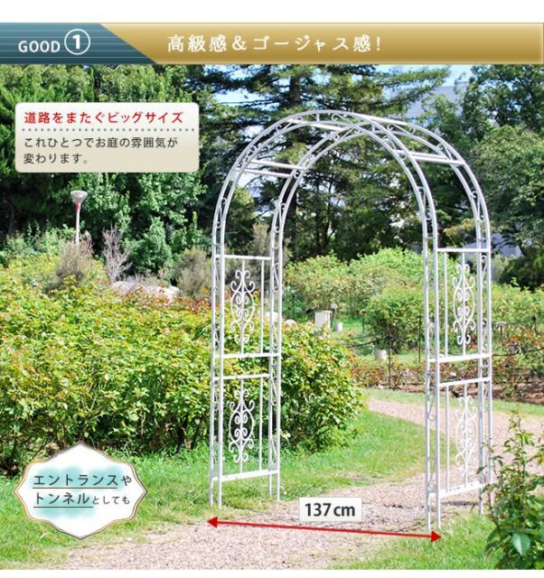 園芸支柱