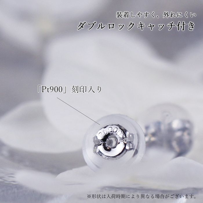 Pt900 ピアス ルビー 0.4ct 一粒 ハート スタッドピアス プラチナ 天然石 7月誕生石 赤 小さめ 女性 レディース 金属アレルギー対応  ジュエリー アクセサリー 一粒ピアス 小さいピアス 可愛い シンプル おしゃれ 赤 かわいい きれいめ 女性 - メルカリ