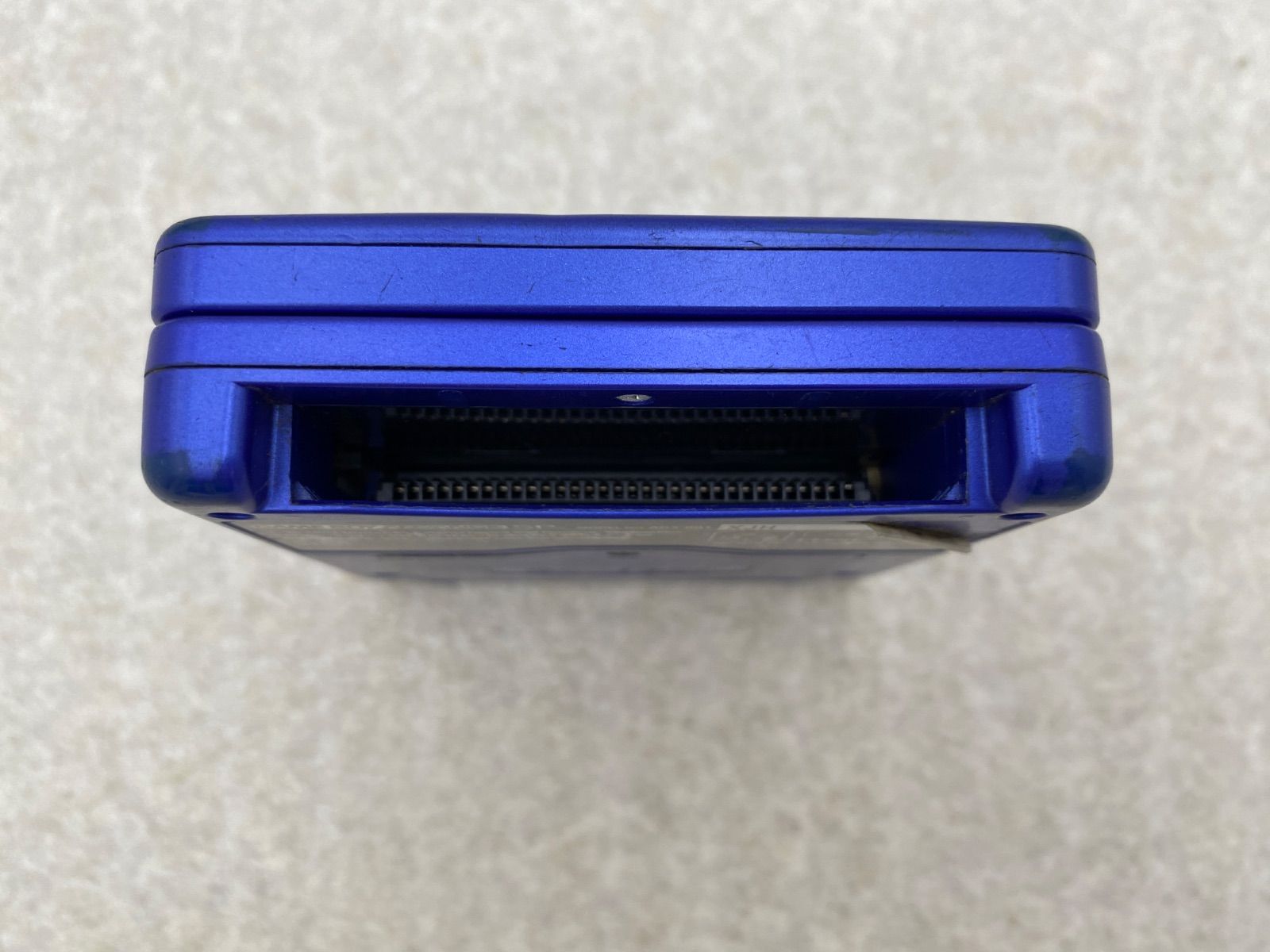 アズライトブルー