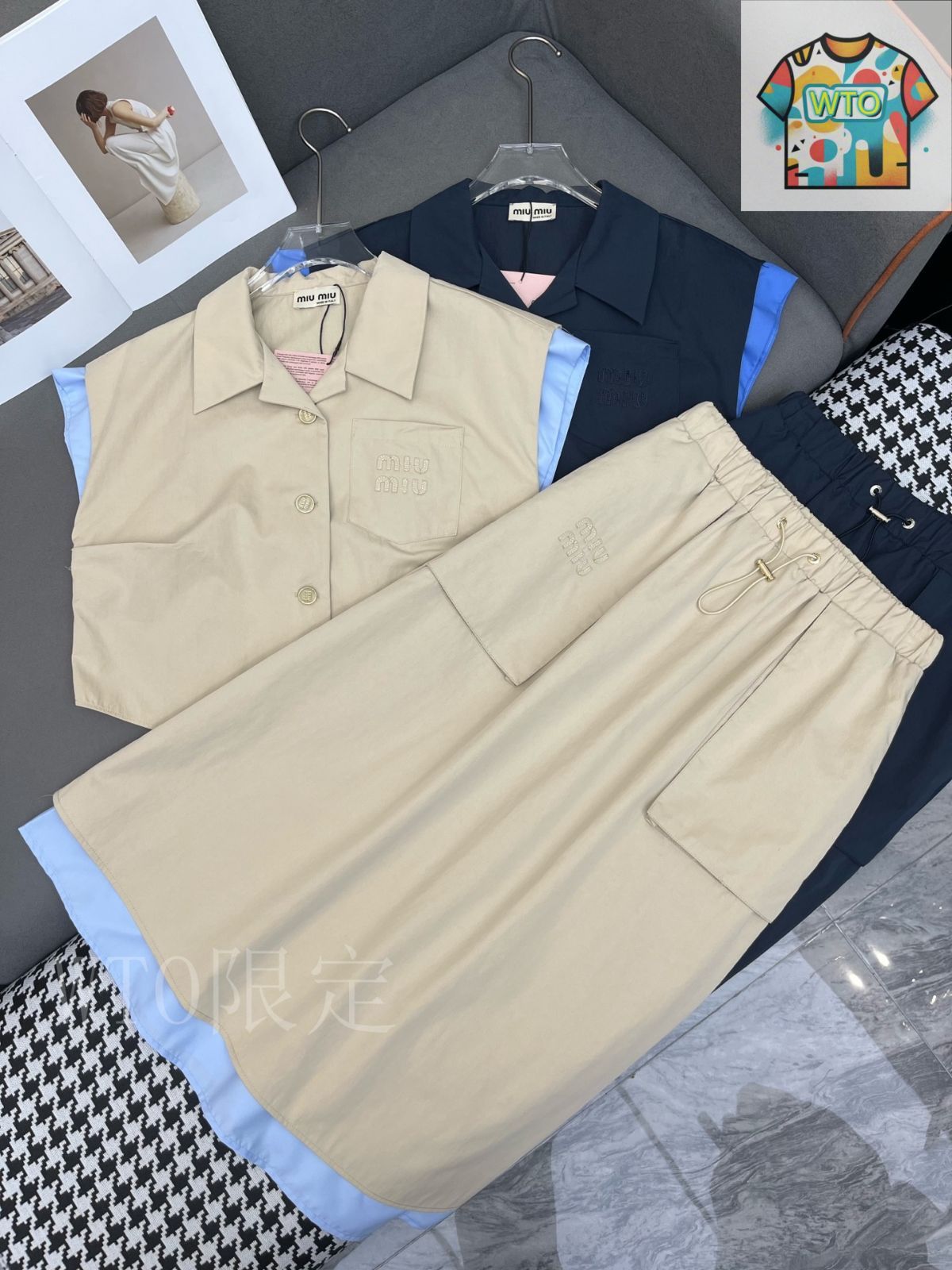 3314　こちらは専用です Pants｜BOTTOMS｜ビューティー＆ユース（BEAUTY&YOUTH）｜MEN