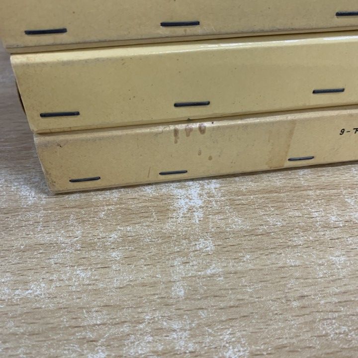 △01)【同梱不可】現代経営科学全集 確率論とその応用 4冊セット