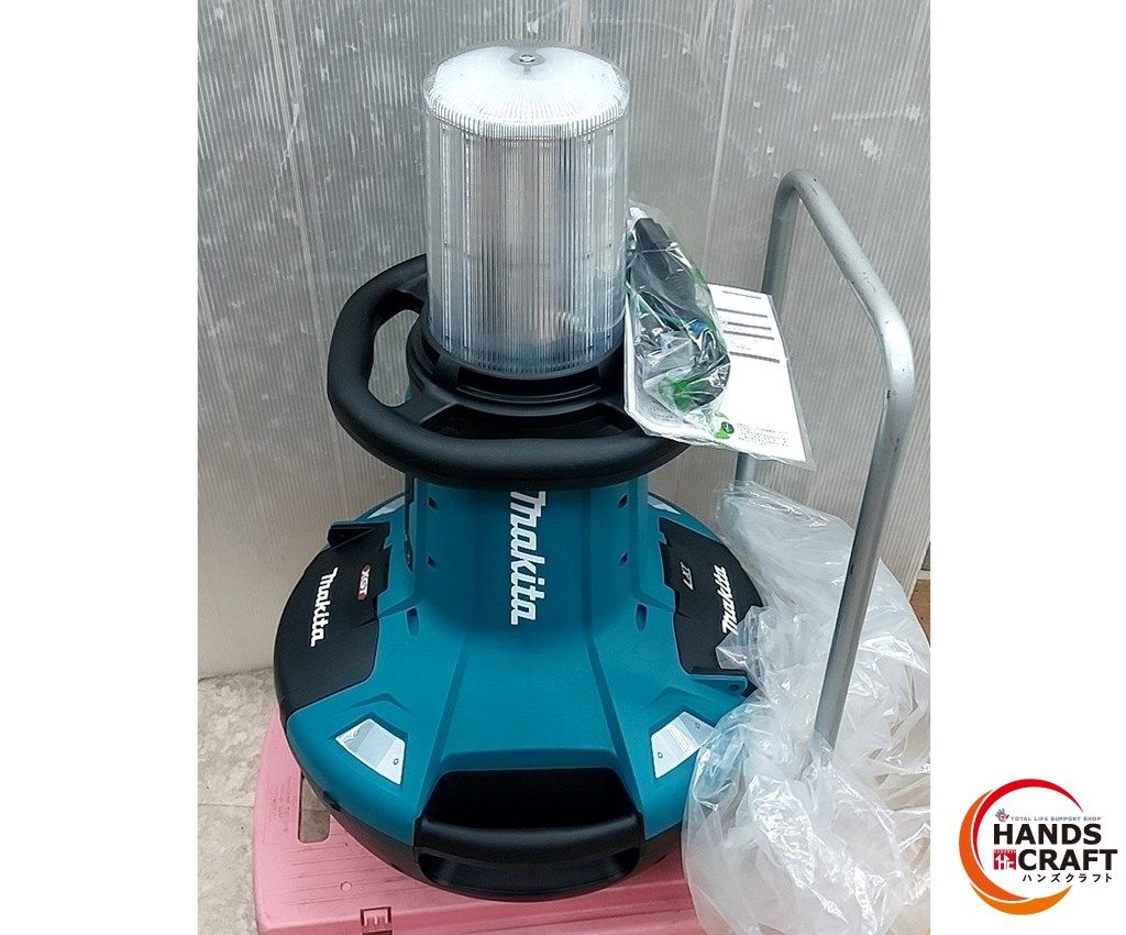 マキタ 充電式 エリアライト ML010G 本体 電源アダプタ 14.4V|18V|40Vmax対応 作業灯 makita