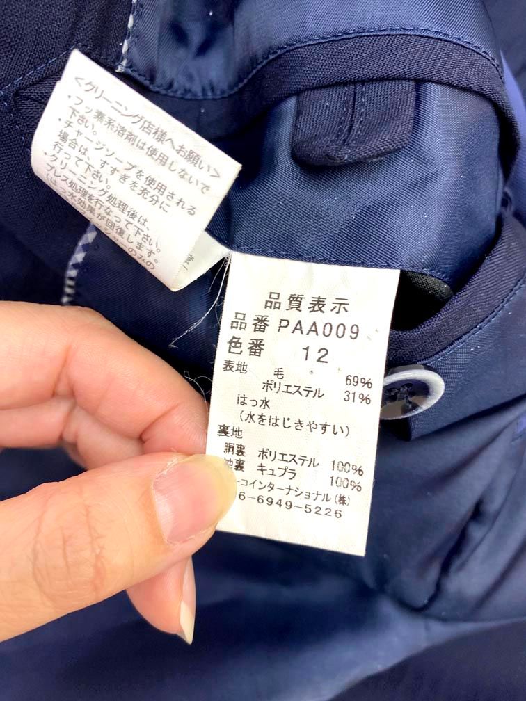 PERSON'S　パーソンズ　スーツ　セットアップ　3ピース　ストライプ　YA5 パーソンズ スリーピーススーツ ネイビーストライプ YA-5 - メルカリ