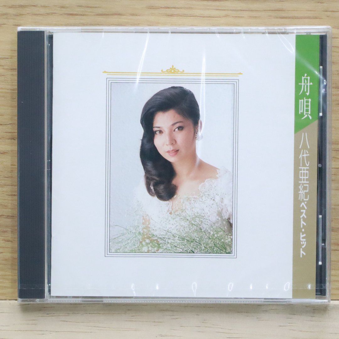 ☆8cmCD 15枚セット☆ 懐メロ♪(7) - メルカリ