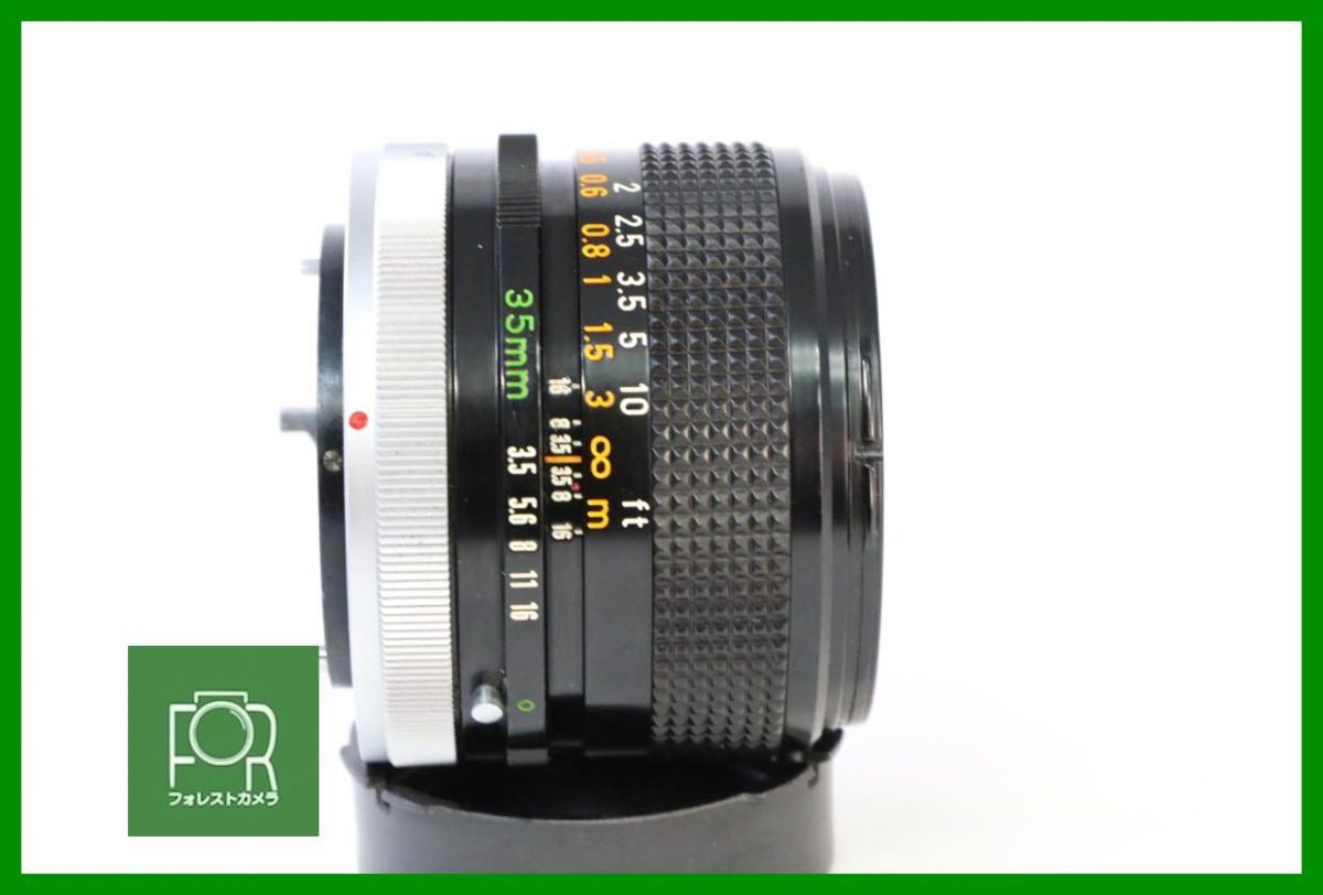 Canon FD