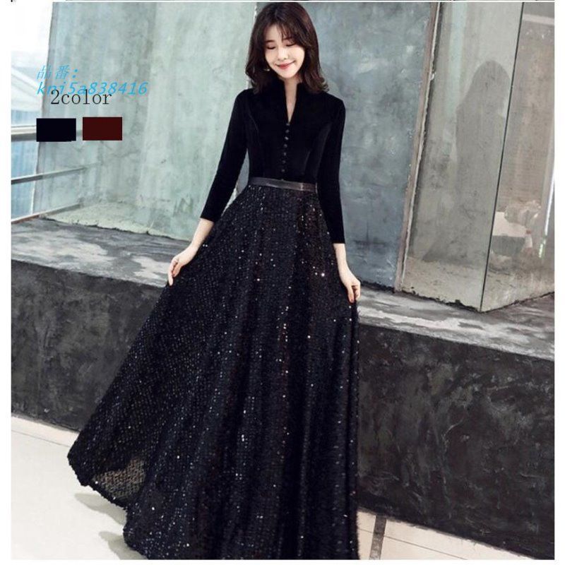 ロングドレス 袖あり パーティードレス 10代 20代 30代40代 二次会披露宴 レディース 成人式 着痩せ 卒業式 お呼ばれ 結婚式ワンピースドレス 上品 食事会 kni5a838416