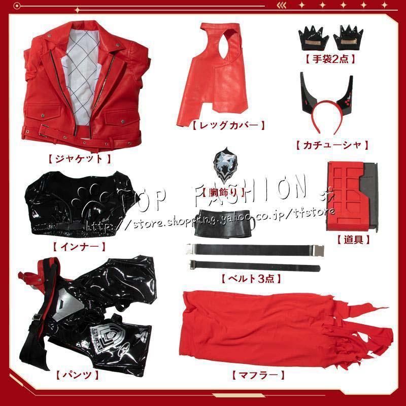 勝利の女神 NIKKE