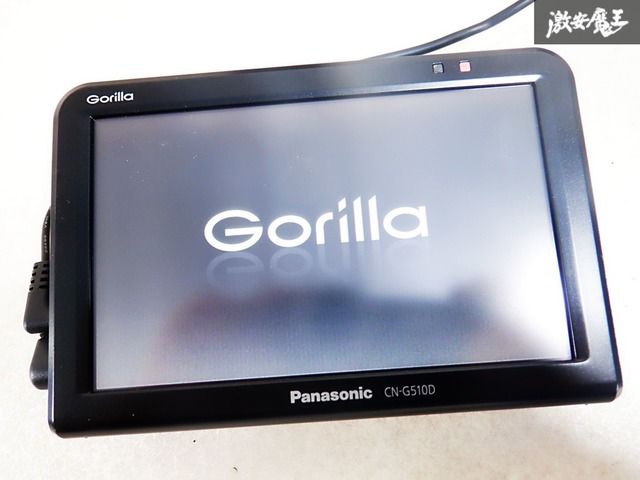 パナソニック ポータブルカーナビ ゴリラ CN-G510D Amazon | パナソニック ポータブルカーナビ ゴリラ CN-G510D 5