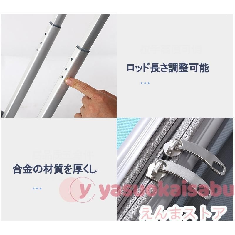 20インチ機内持ち込み