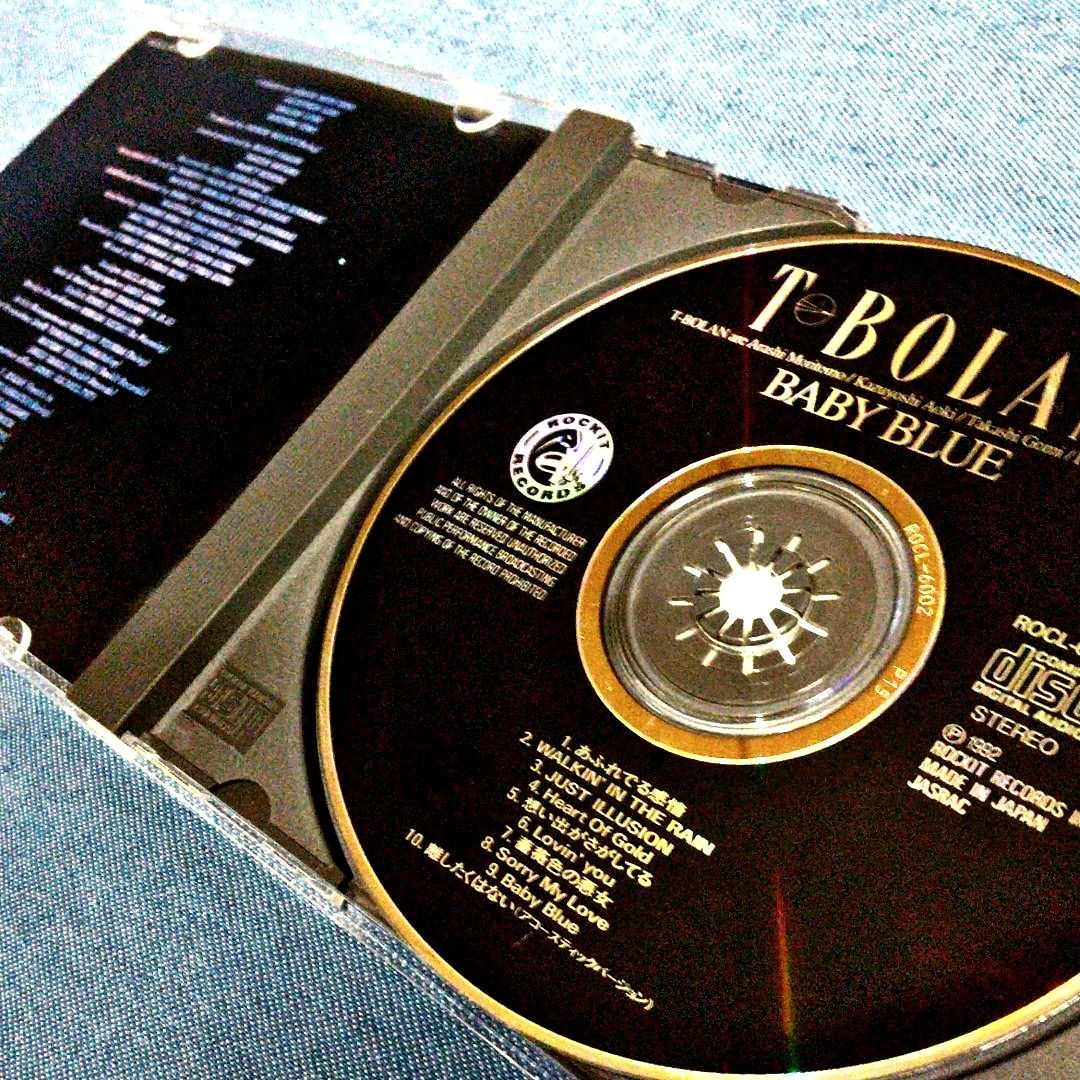 TBOLAN BABY BLUE - メルカリ