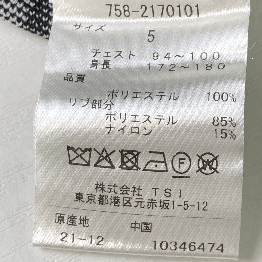 ロゴ総柄
