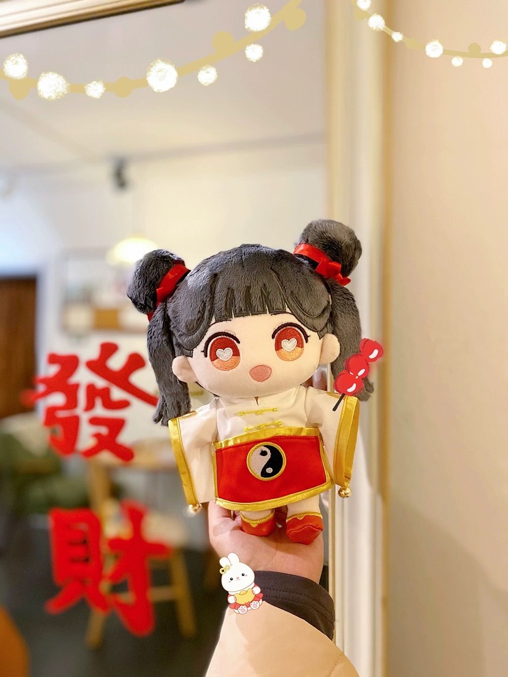 カードキャプターさくら 大道寺知世・李苺鈴 20cm 着せ替え