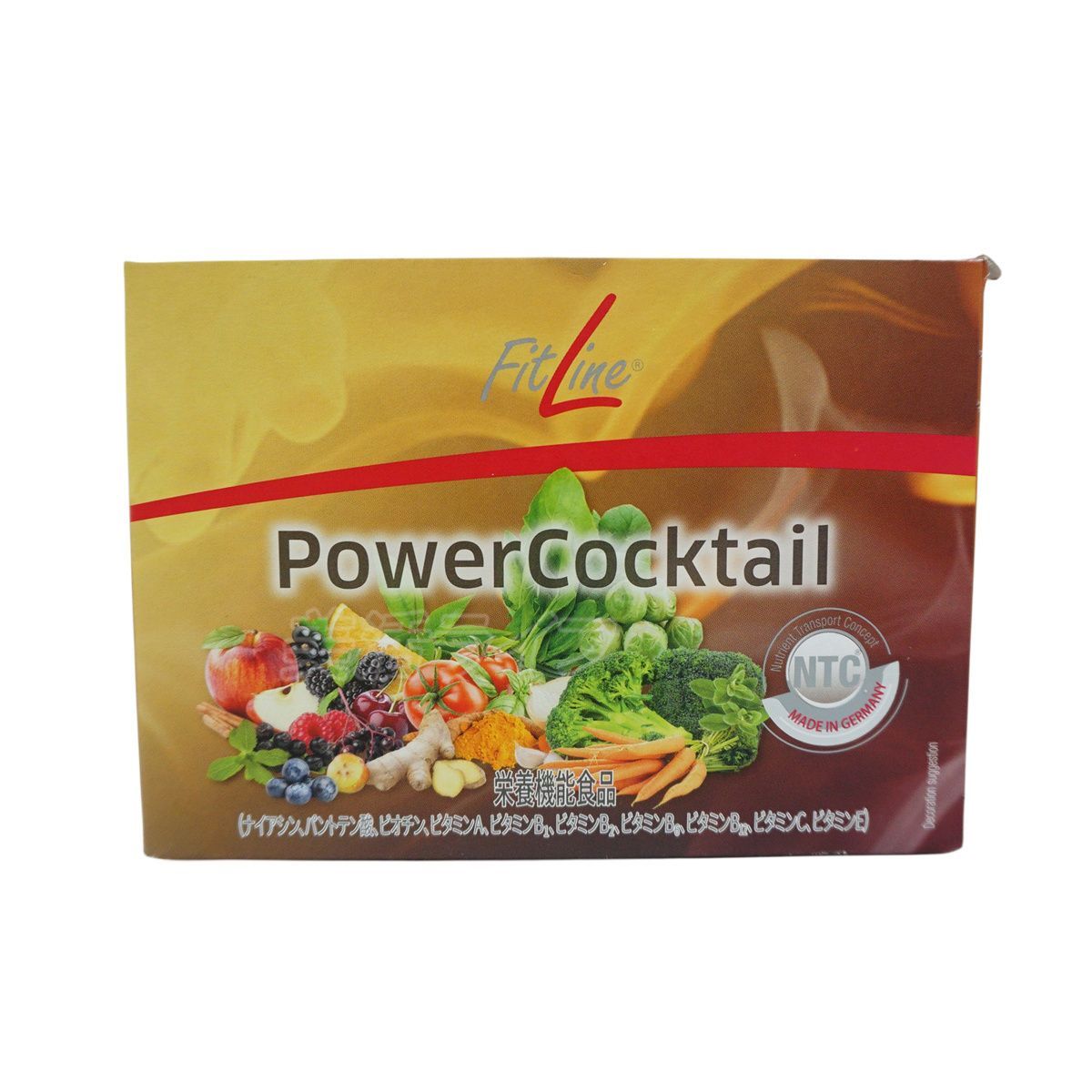 模造刀 脇差三点まとめ　黒鞘　金茶漆鞘　FL23 模造刀 脇差三点まとめ 黒鞘 金茶漆鞘 FL23 模造刀 脇差