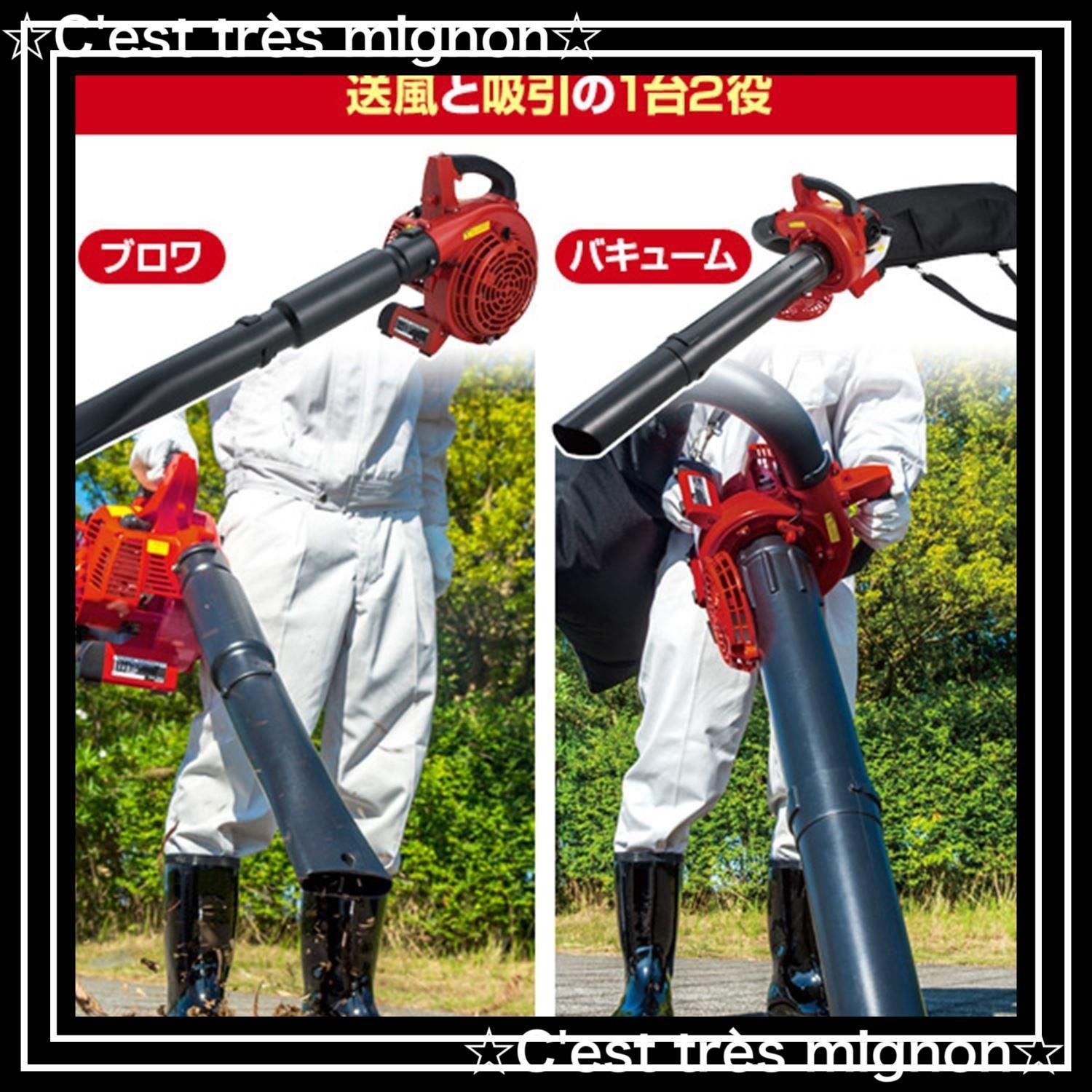 落ち葉 ナカトミ