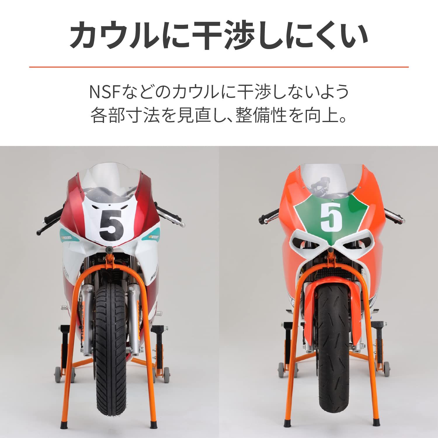 特価商品】デイトナ(Daytona) バイク用 メンテナンススタンド フロント用 ミニバイク(12インチホイール)専用 アダプター2種付属 フロントスタンド  ミニ用 26286 - メルカリ