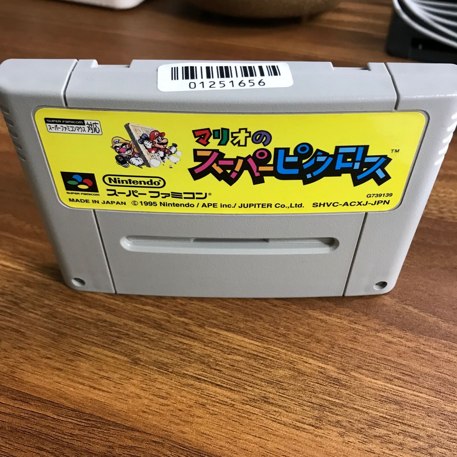 SFC]マリオのスーパーピクロス
