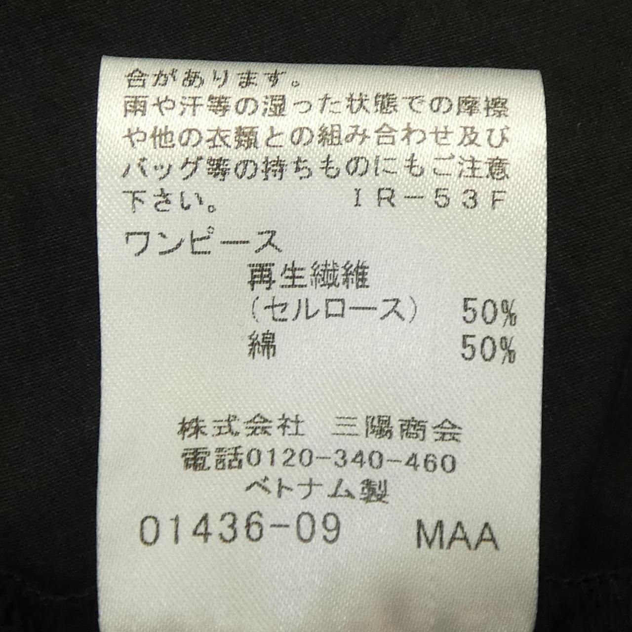 シービークレストブリッジ