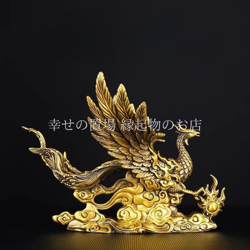 鳳凰　獅子　香炉　銅器　骨董品　フェニックス　オブジェ　インテリア 鳳凰 獅子 香炉 銅器 骨董品 フェニックス オブジェ インテリア