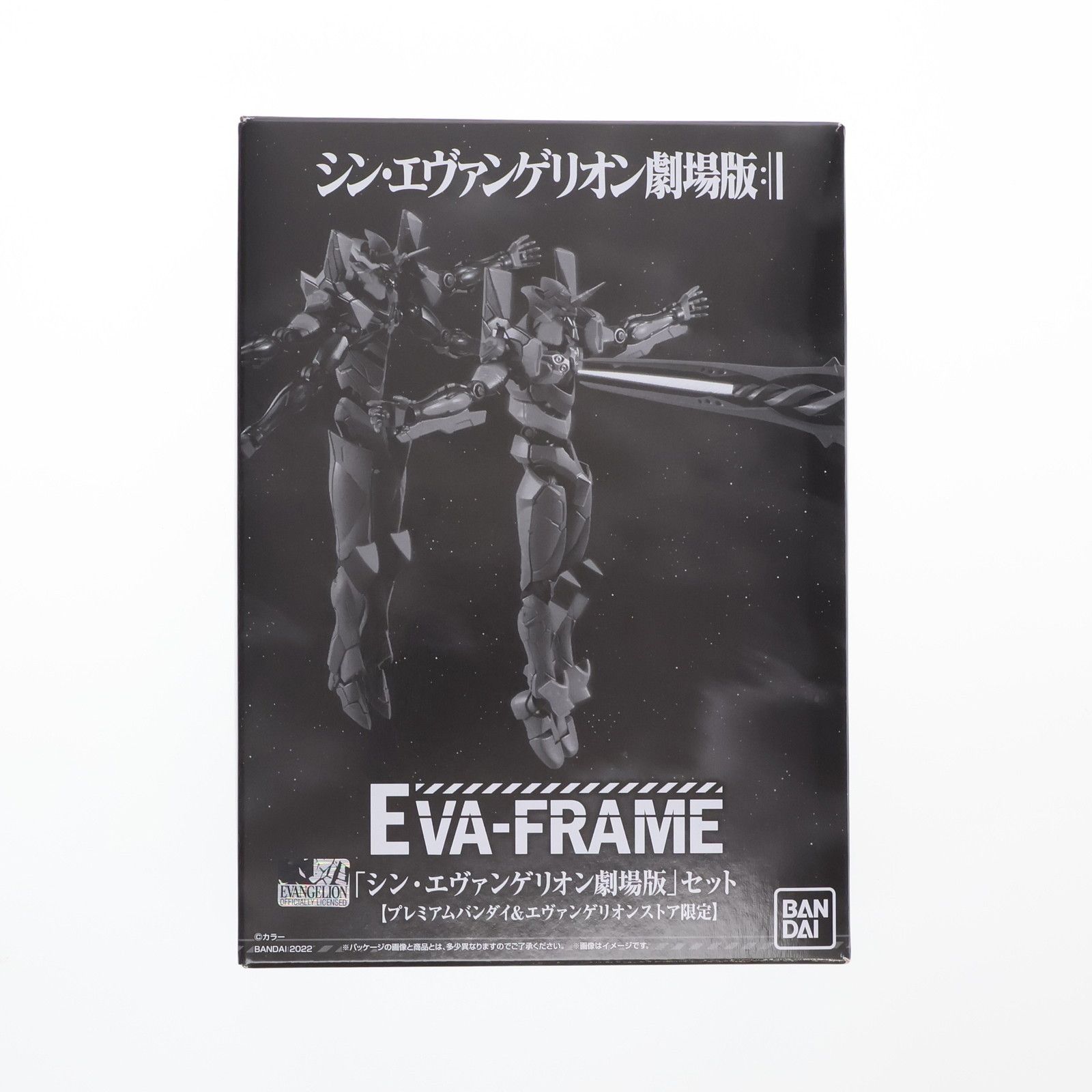 食玩) EVA-FRAME:「シン・エヴァンゲリオン劇場版」セット 可動