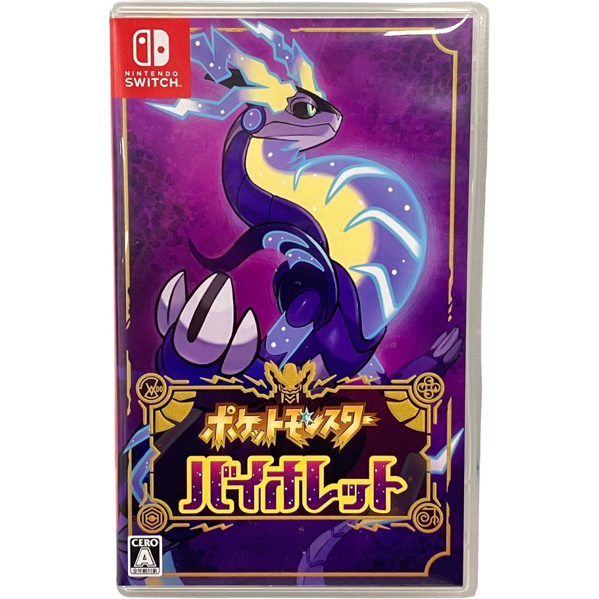 Nintendo switch LA-H-ALZYA-JPN ポケットモンスター バイオレット ゲームソフト ニンテンドースイッチ 家電 H10520700