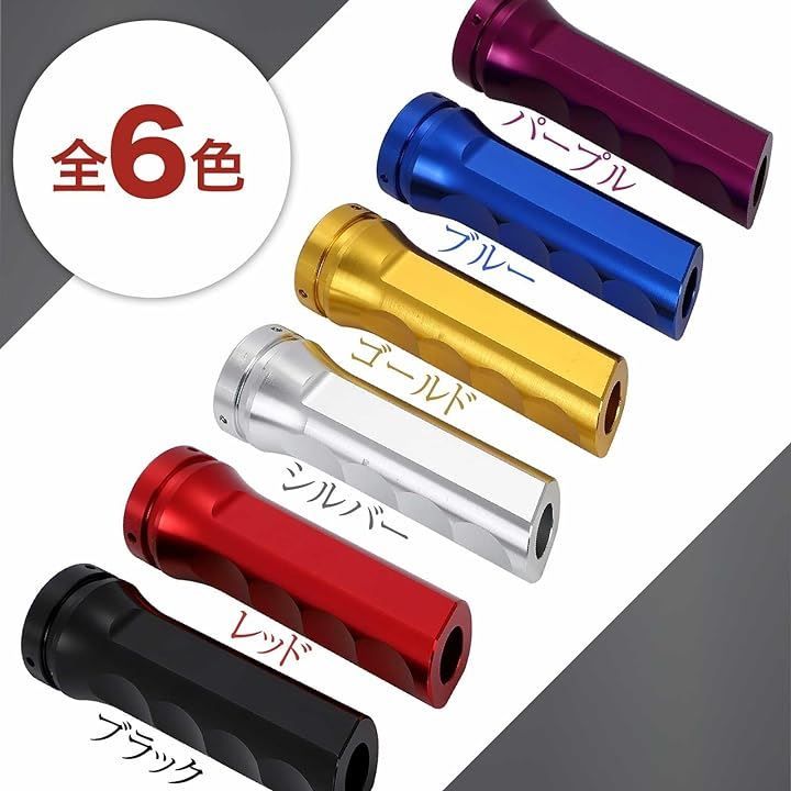 希少銘木 ケヤキ(杢入り) ウッドシフトノブ M12 ひっくり返し