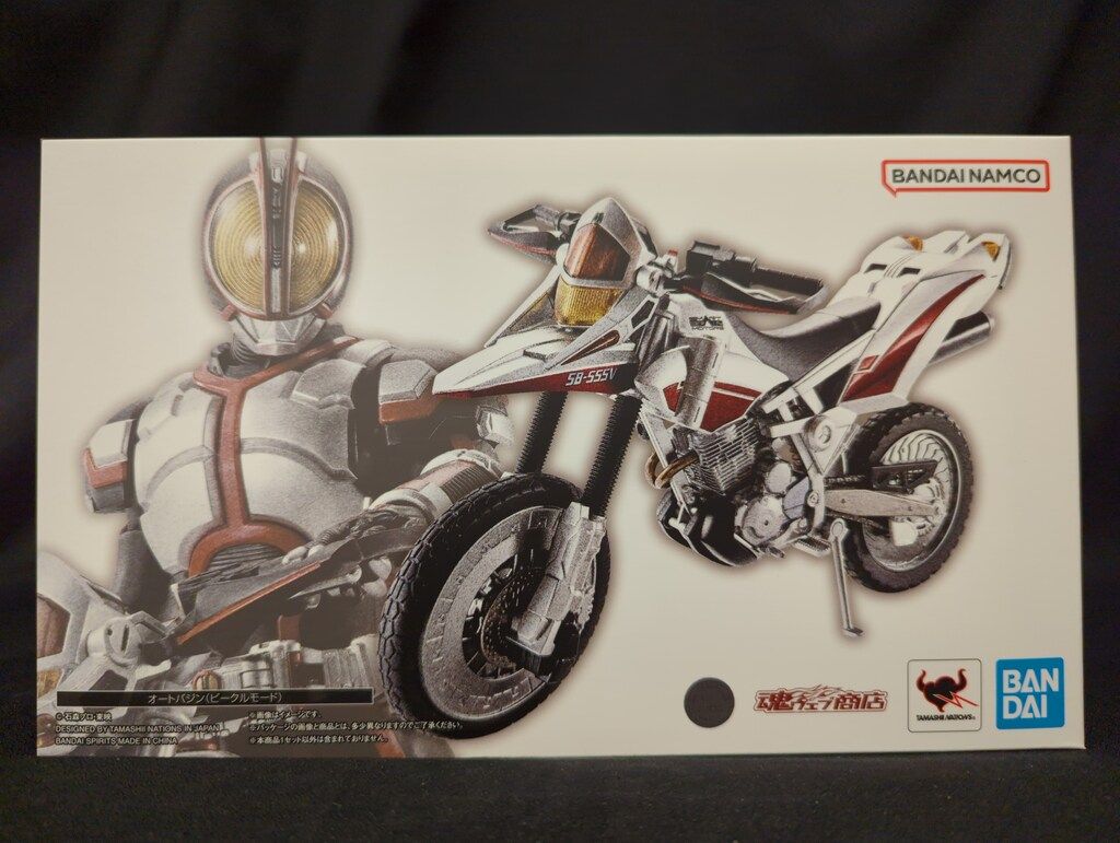 BANDAI SPIRITS S.H.Figuarts/真骨彫製法 オンライン 仮面ライダー