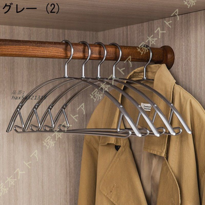 ハンガー 乾湿両用 50本組 クローゼットハンガー 衣類変形にくい 洗濯収納 鉄 シルバー 洋服 クロゼット収納 ずり落ち防止 跡つかない 洋服ハンガー hax5a321319 MARWIL-DEMENAGEMENTS_CH