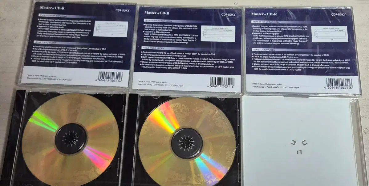 P-MODEL 太陽系亜種音　新装版 P-MODEL「太陽系亞種音(太陽系亜種音)」CD 旧パッケージ Amazon.co.jp: