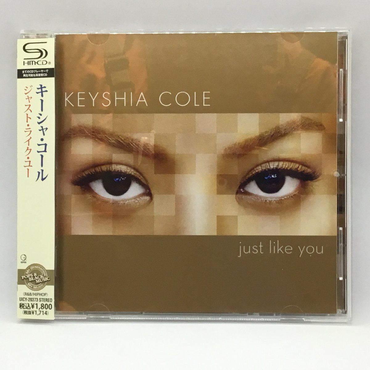 Amazon.co.jp: Just Like You: ミュージック