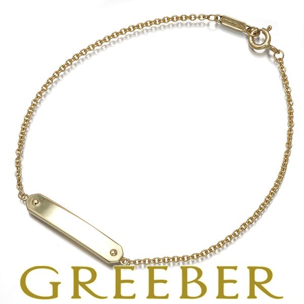 ティファニー ブレスレット タグチェーン IDプレート K18YG #176647