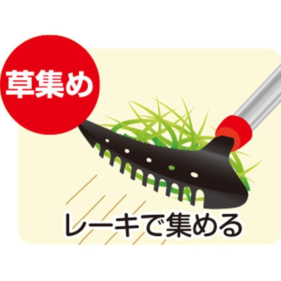 草刈り 道具 立ったまま 草刈り鎌 長柄 1350ｍｍ 草取り道具 除草 畑 庭 あぜ 立ち鎌 草抜 公園 カマ 園芸 草刈り 女性 安全 お手軽 軽量 軽い 大進