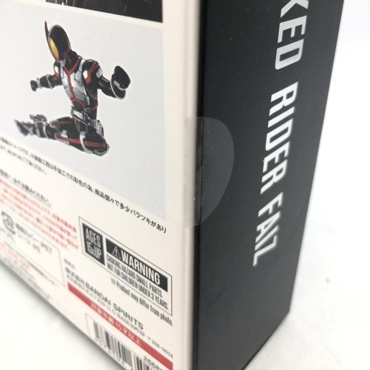 真骨彫 仮面ライダーファイズ　未開封 仮面ライダーファイズ 10thAnniversaryver. 真骨彫 未開封 仮面