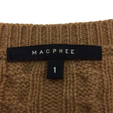 マカフィー MACPHEE トゥモローランド カーディガン ニット ラウンド
