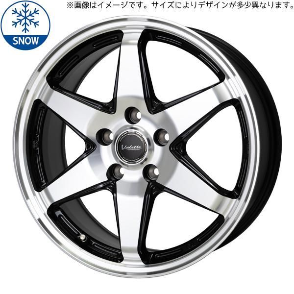 スタッドレス 165/55R15 N-BOX N-ONE タント ムーヴ ミラ NBOX タント