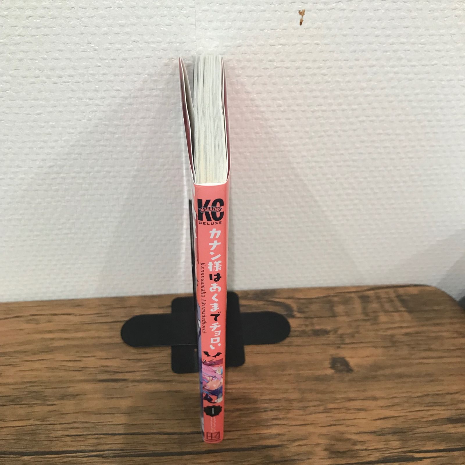 【全巻初版帯付き】カンナ様はあくまでチョロい nonco 全巻初版帯付き】カンナ様はあくまでチョロい nonco カナン様は