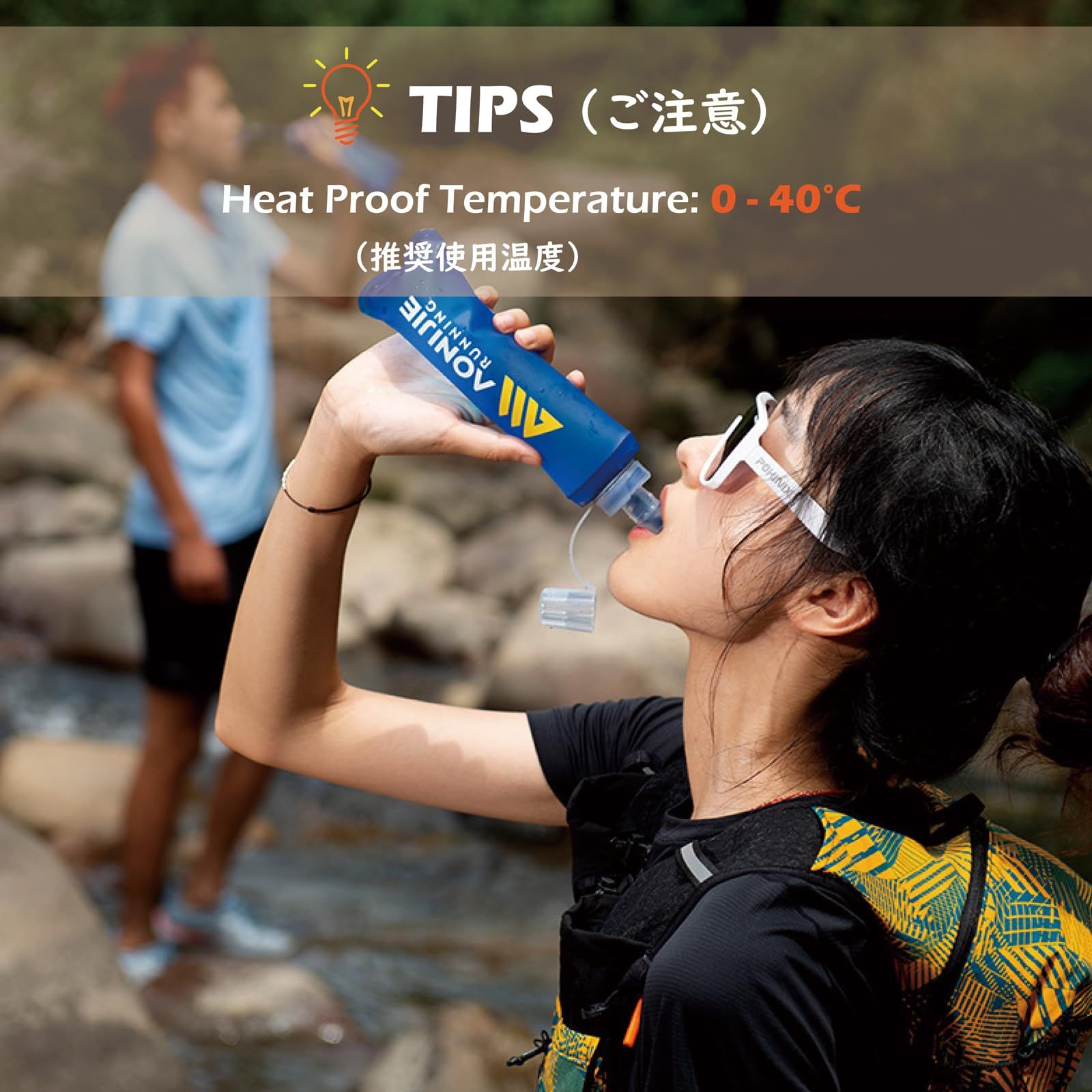 TRIWONDER ランニング ボトル ソフトフラスク 水筒 折りたたみ