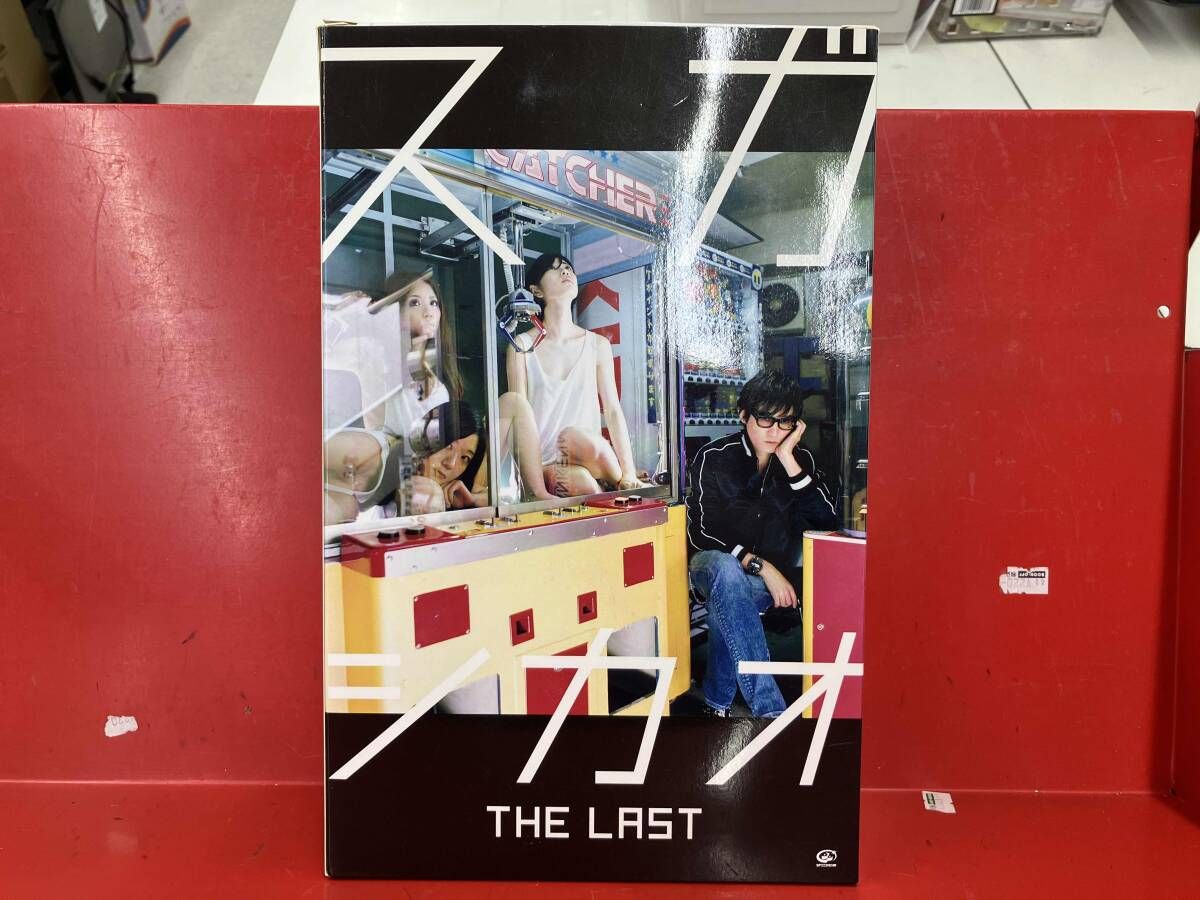 スガシカオ CD THE LAST(完全生産限定盤)(CD+特典CD+DVD) - メルカリ