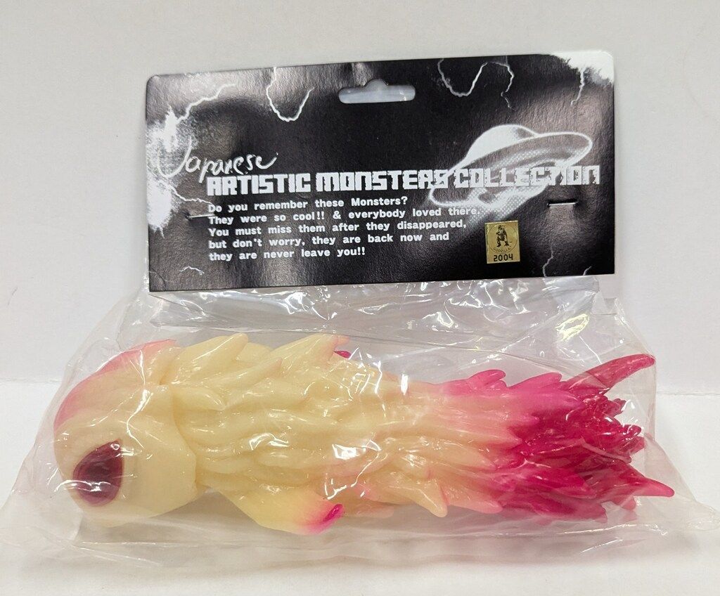 CCP AMC ヘドラ水中棲息期 蓄光 Vol.12