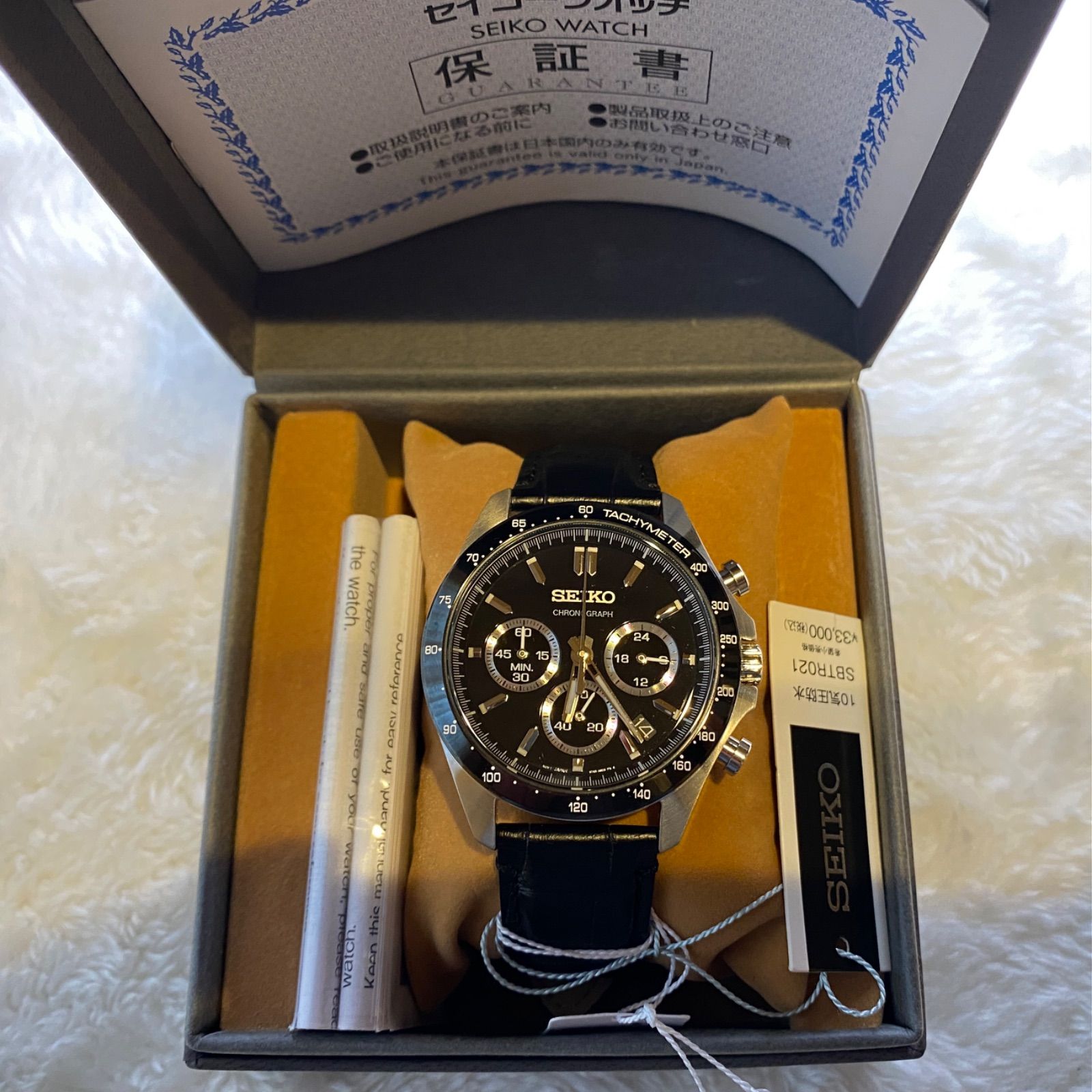 T003）新品未使用 稼動品 SEIKO セイコー セレクション クロノグラフ 