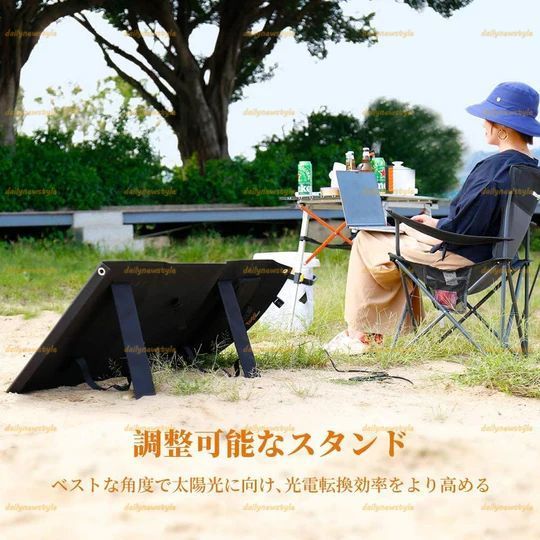ソーラーチャージャー折りたたみ式 USB