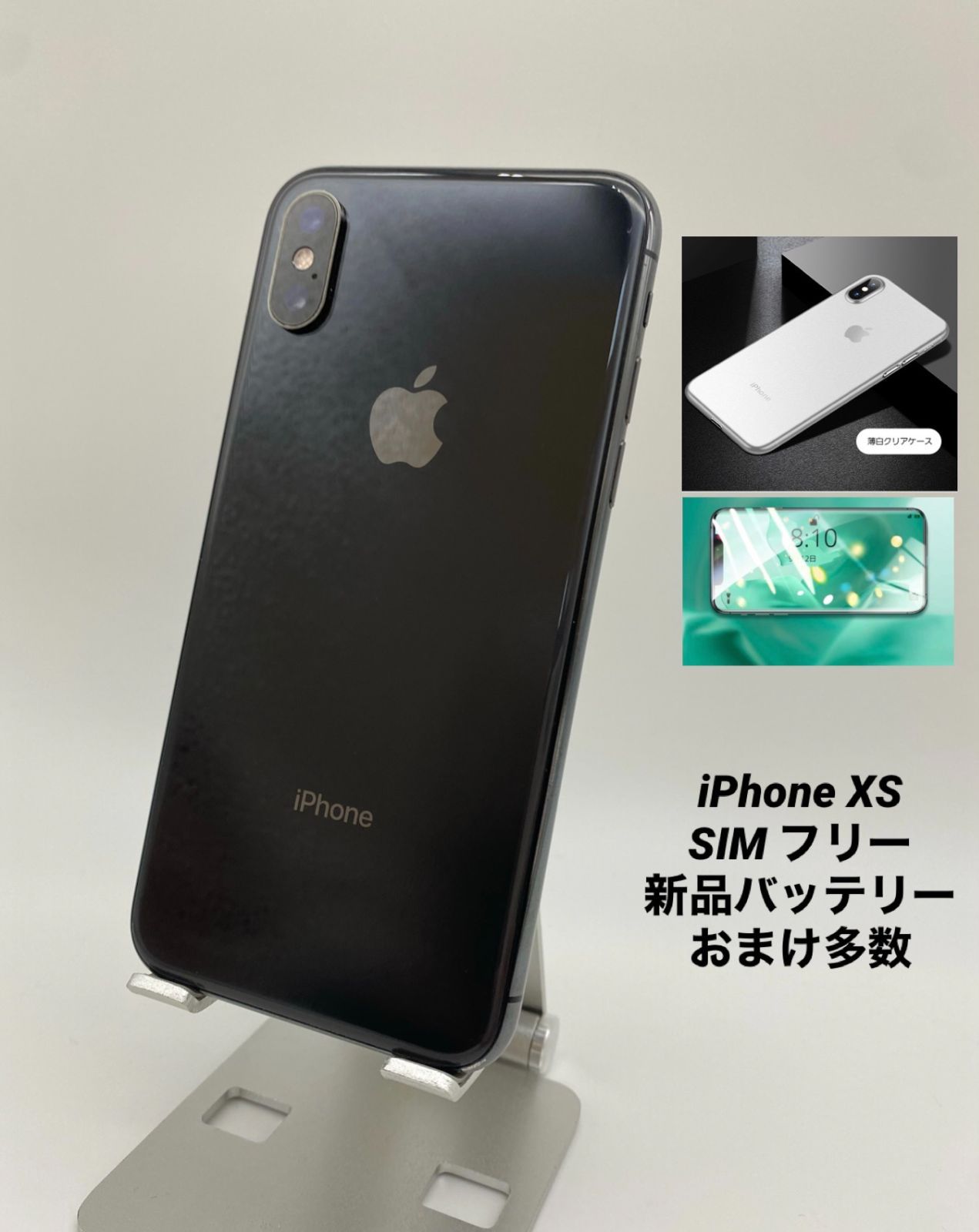 ☆美品☆iPhoneXS 64G ゴールド/新品BT100%/シムフリー 017-