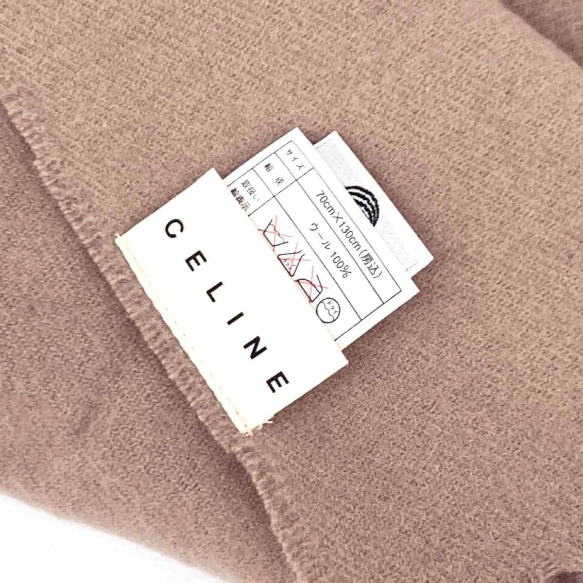 セリーヌ ひざ掛け BE ベージュ