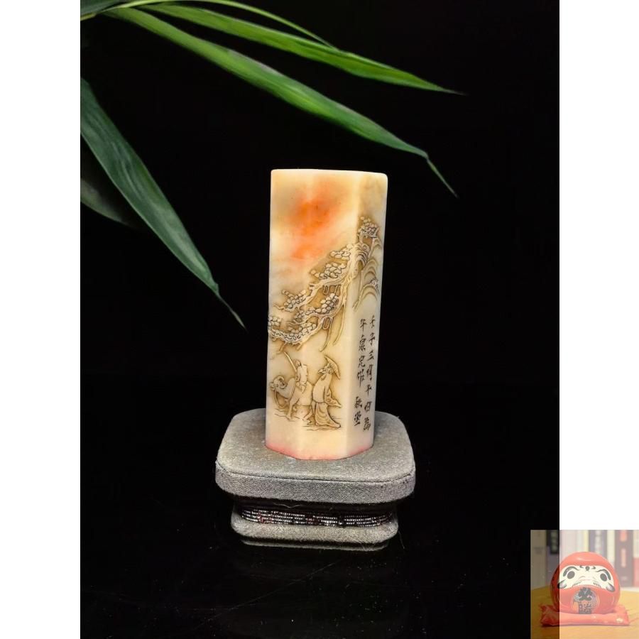 中国古美術.古寿山フヨウ石彫り.童子牧牛紋印章.印鑑. 文房具