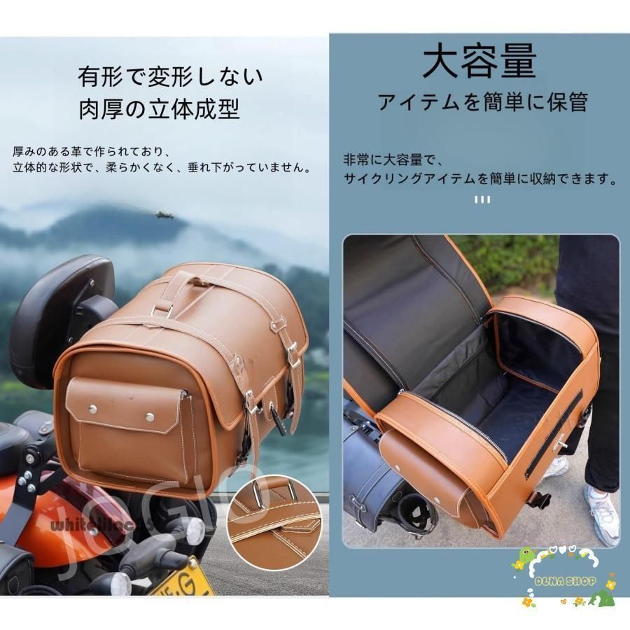 大容量 原付