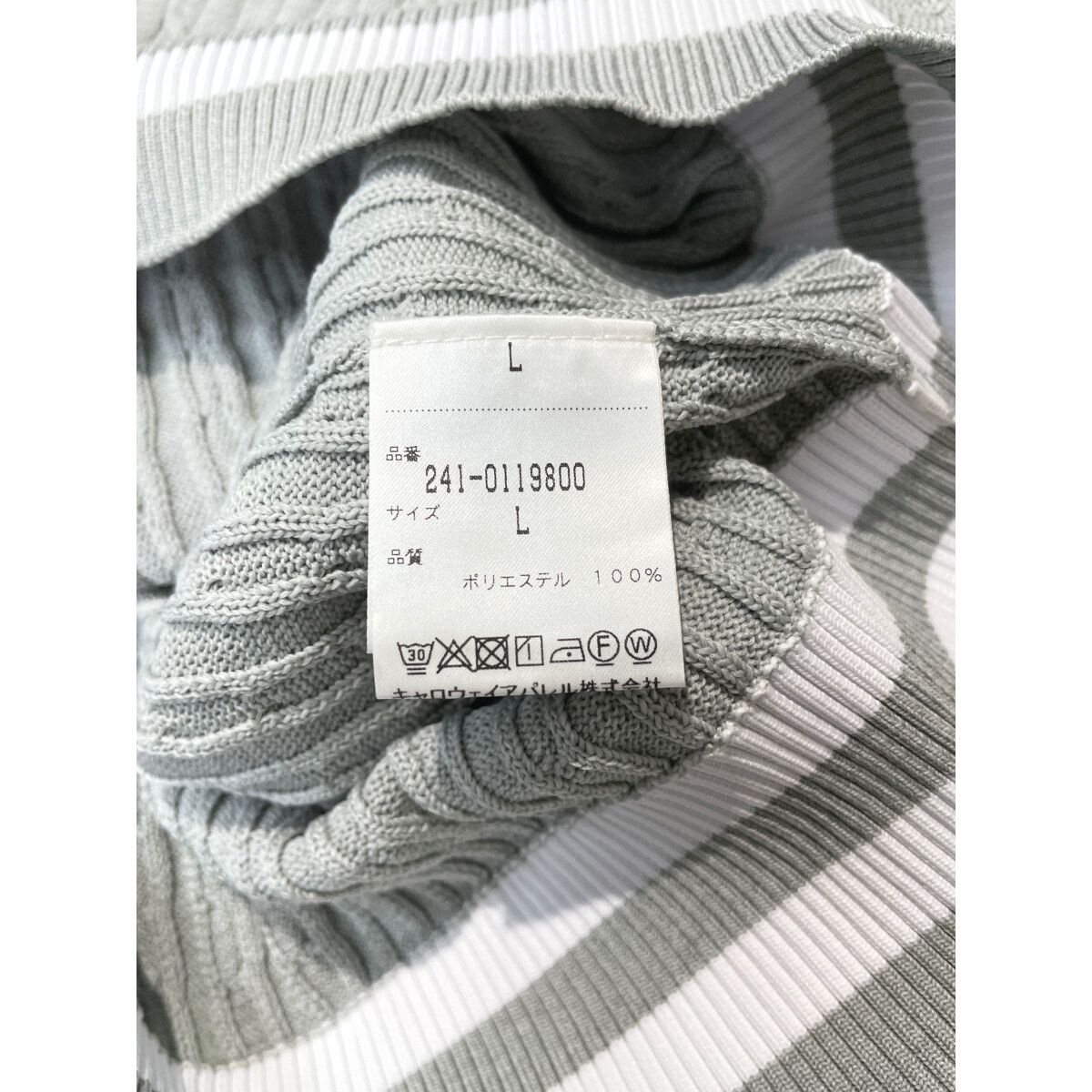 MK製 4.0 タイプMノーズとMメインSTD未使用 MK製 4.0 タイプMノーズとM