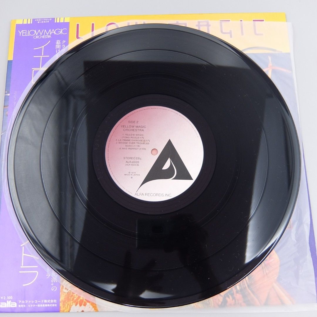 DJ CHARI & DJ TATSUKI / GOLDEN ROUTE [12inch]