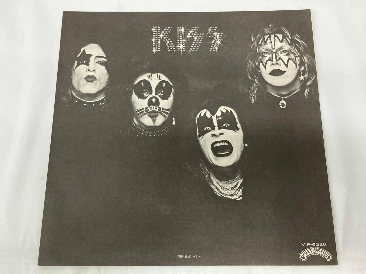 KISS 【LP盤】地獄からの使者 VIP-6326 - メルカリ