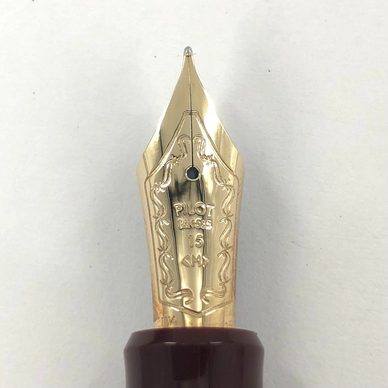 PILOT パイロット CUSTOM 743 14K-585 万年筆 未使用】パイロット万年筆 カスタム743 14K 585 刻印PILOT ケース付き